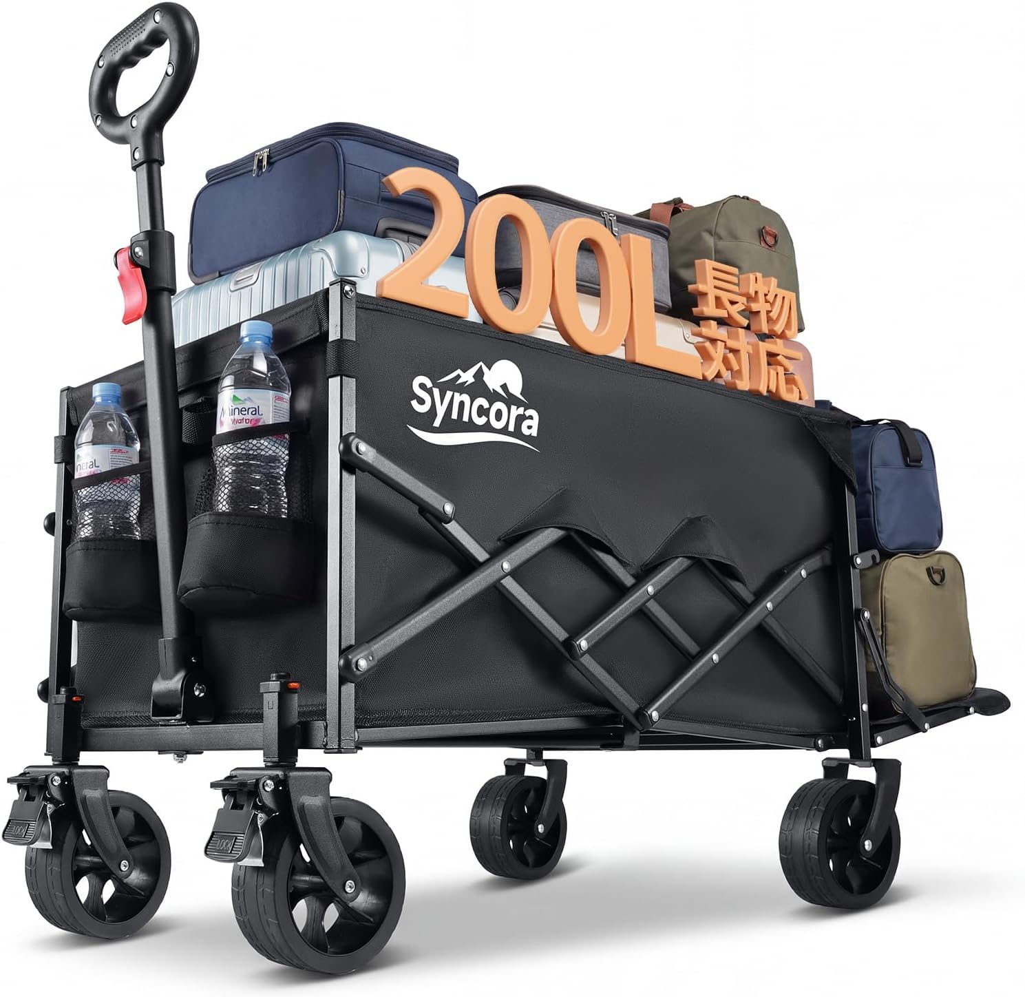 Amazon.co.jp: キャリーワゴン 【2026新登場・ワンタッチ収納＆後部